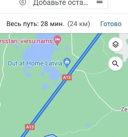 Forest Holiday home Kscava